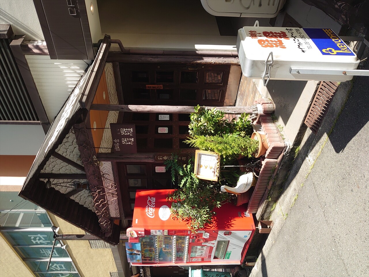 IMG_20240525_090404_R