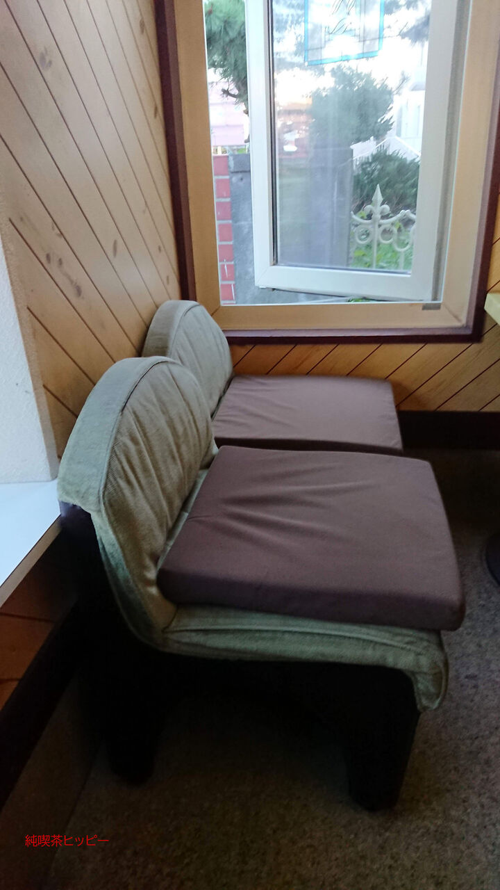 f:id:jkhippie:20190920170035j:plain f:id:jkhippie:20190920170035j:plain