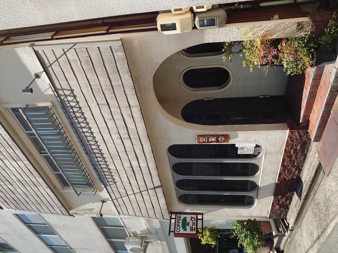 IMG_20240621_140246_R