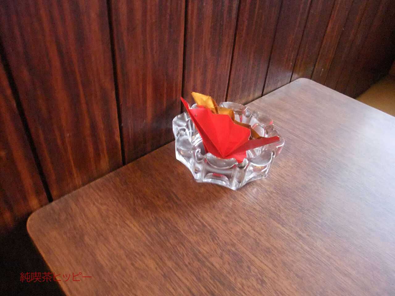 f:id:jkhippie:20191231220324j:plain