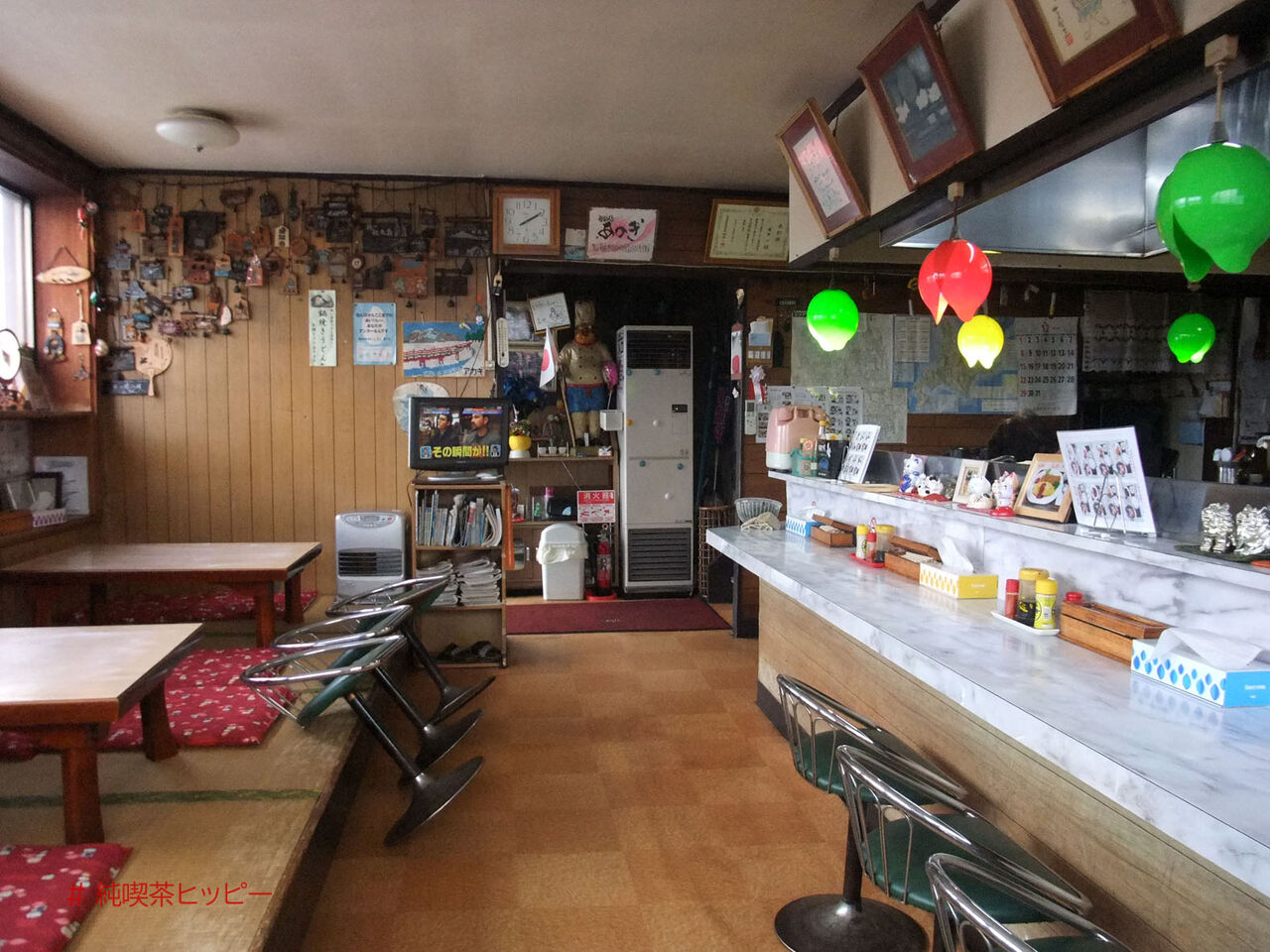 f:id:jkhippie:20200613084417j:plain