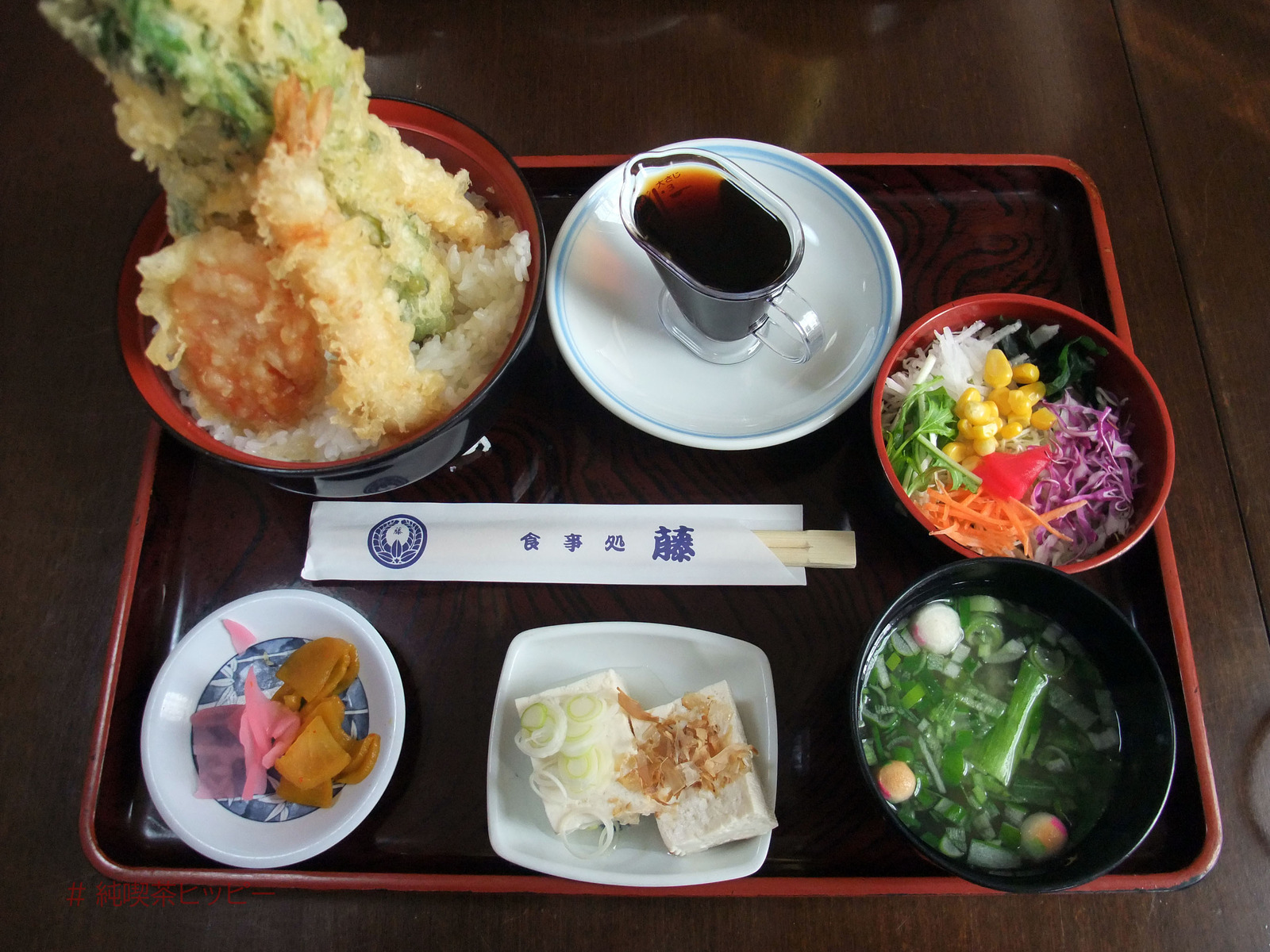 DSCF9846
