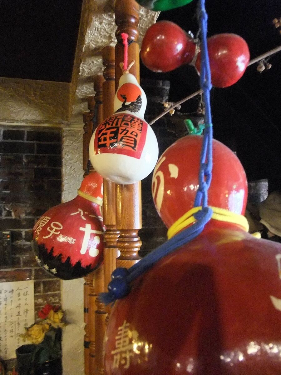 f:id:jkhippie:20191017214436j:plain