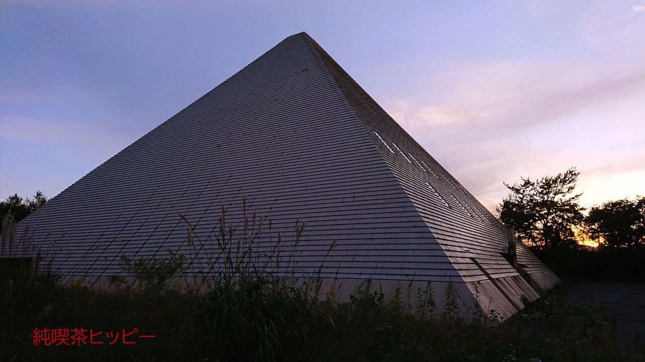 f:id:jkhippie:20190921172711j:plain f:id:jkhippie:20190921172711j:plain