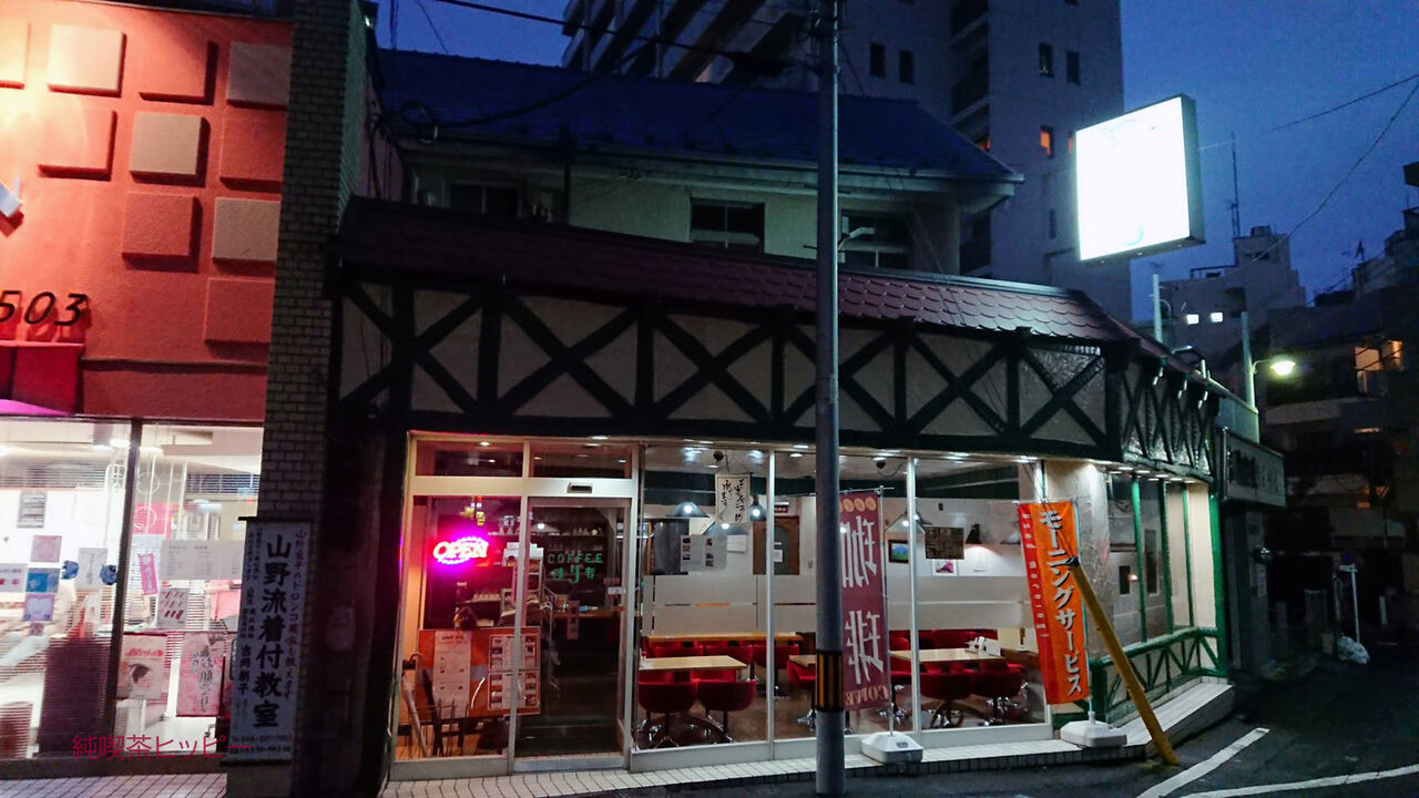 f:id:jkhippie:20200417210909j:plain f:id:jkhippie:20200417210909j:plain