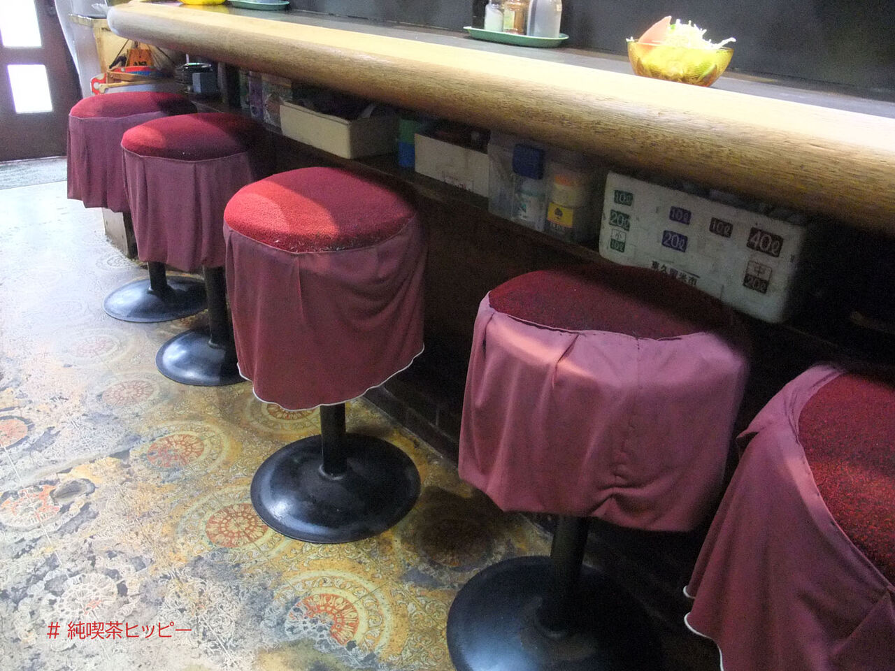 f:id:jkhippie:20200610201525j:plain f:id:jkhippie:20200610201525j:plain