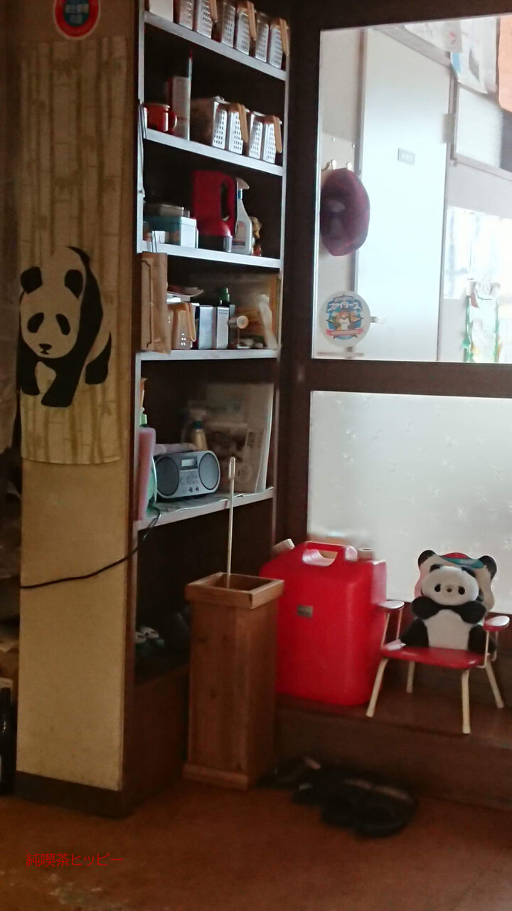 f:id:jkhippie:20200219215701j:plain