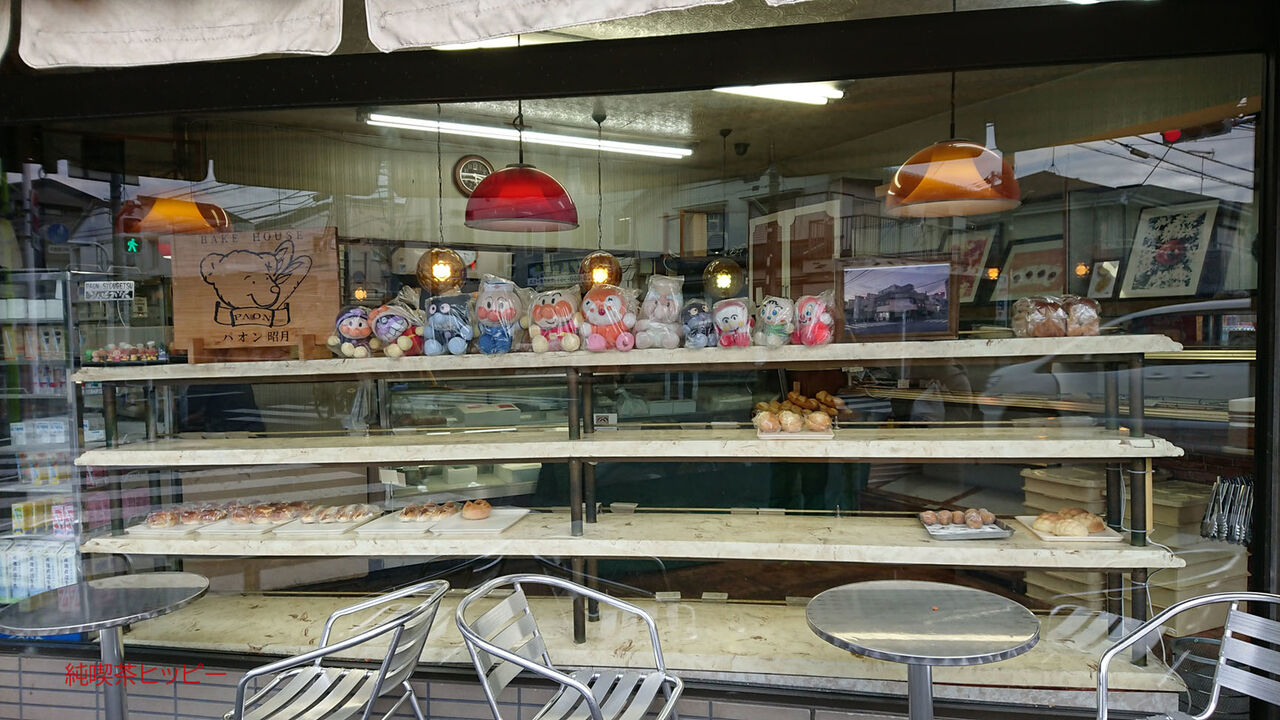 f:id:jkhippie:20200420084644j:plain