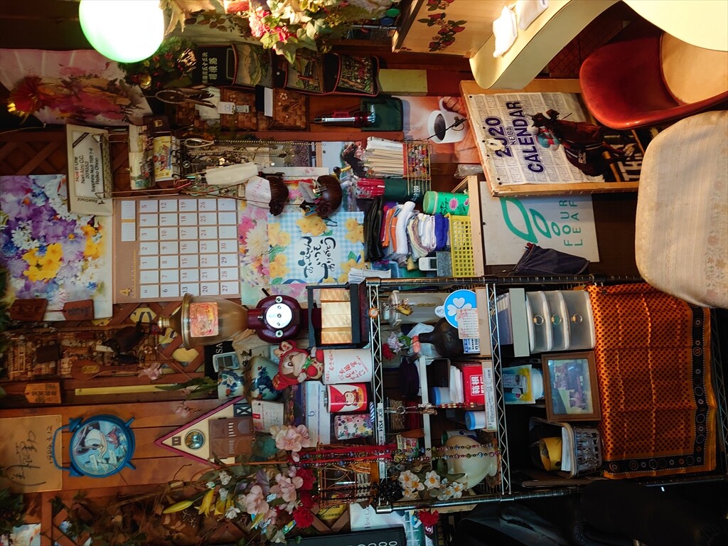 IMG_20250421_104851_R