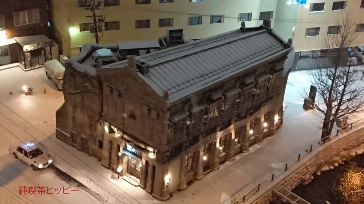 f:id:jkhippie:20191207102353j:plain