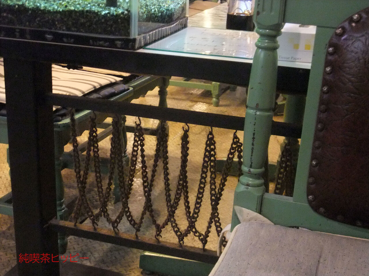 f:id:jkhippie:20200201162129j:plain