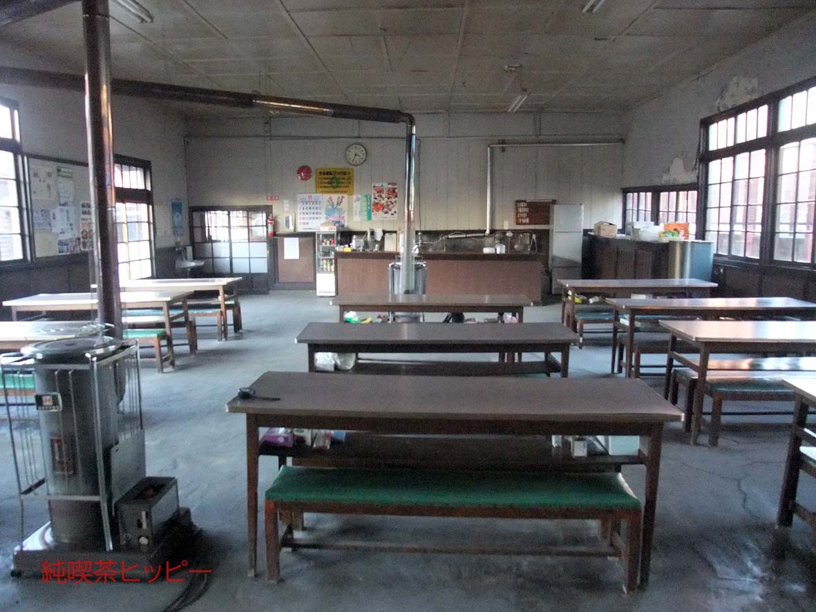 f:id:jkhippie:20191110164820j:plain