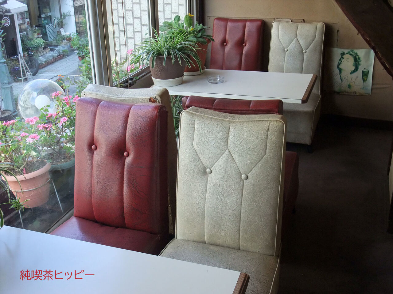 f:id:jkhippie:20200201084912j:plain