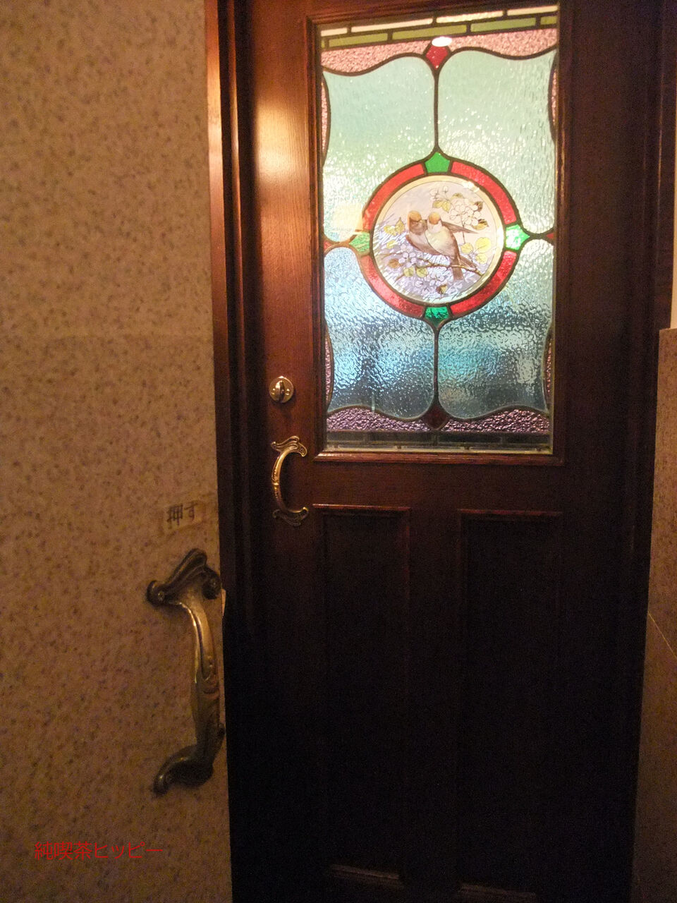 f:id:jkhippie:20200218212922j:plain