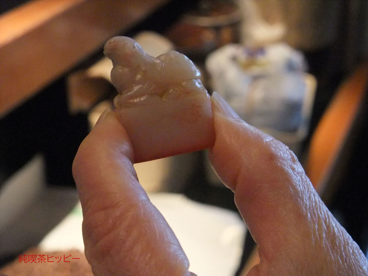 f:id:jkhippie:20200220210606j:plain f:id:jkhippie:20200220210606j:plain