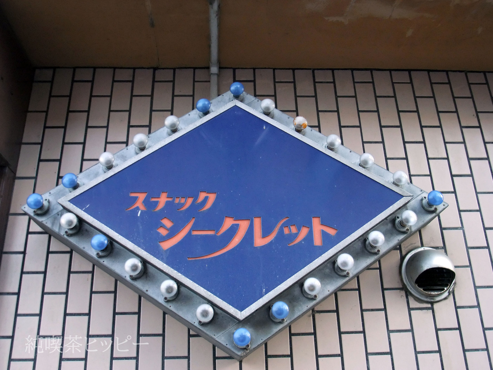 DSCF1180