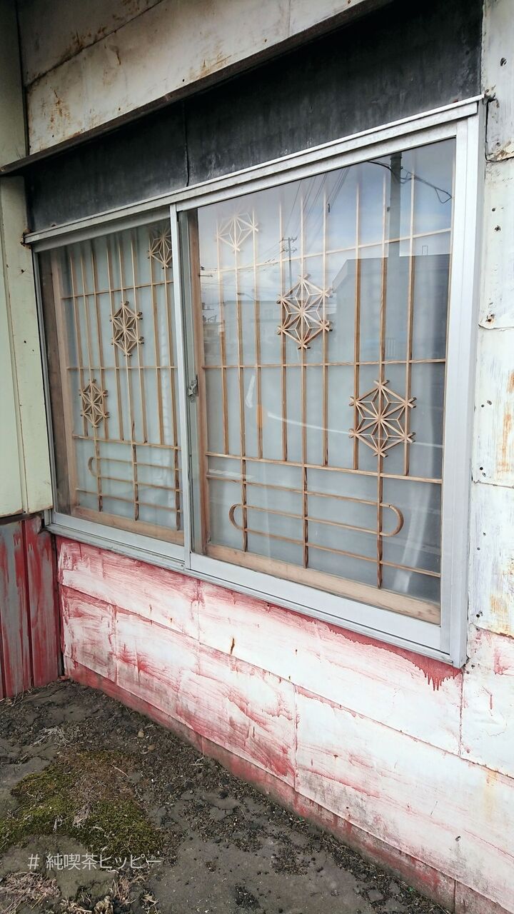 f:id:jkhippie:20200919113909j:plain