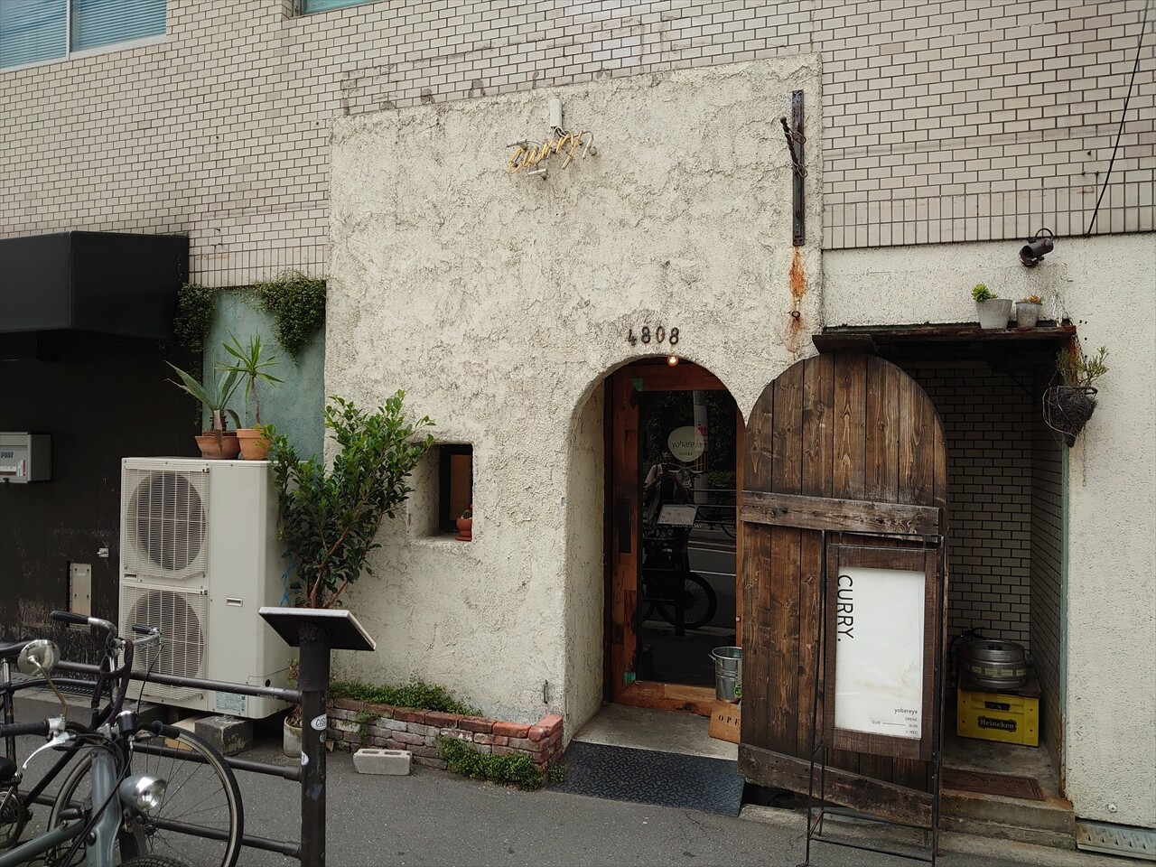 IMG_20240524_125519_R