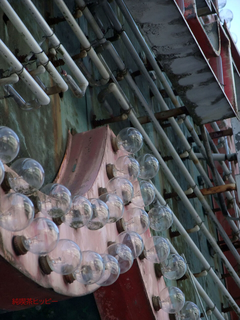 f:id:jkhippie:20200202095149j:plain f:id:jkhippie:20200202095149j:plain