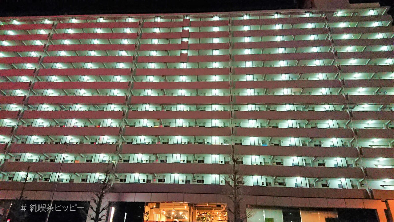 f:id:jkhippie:20200804075529j:plain