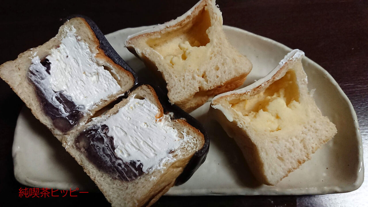 f:id:jkhippie:20200218211348j:plain