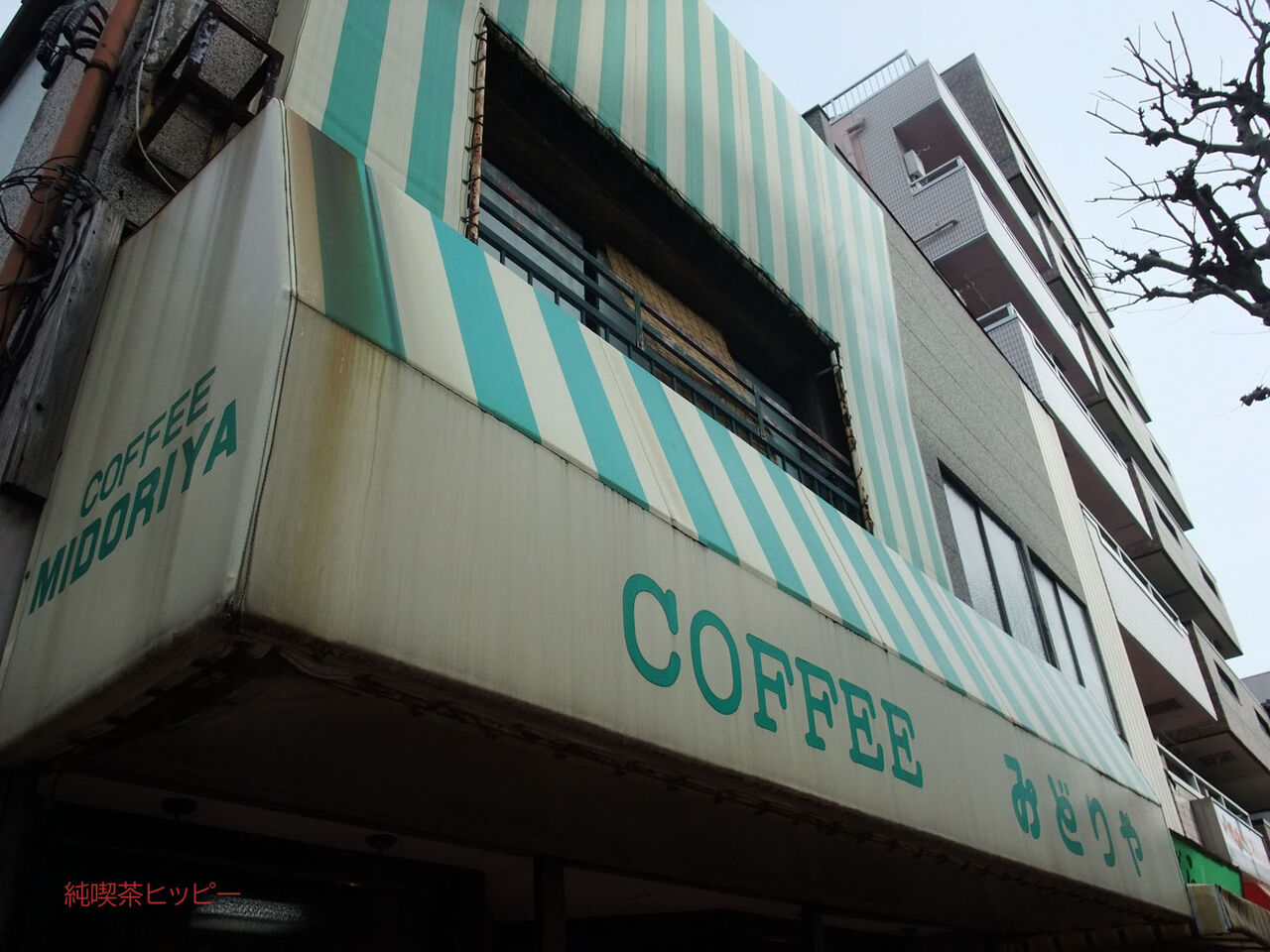 f:id:jkhippie:20200530095039j:plain