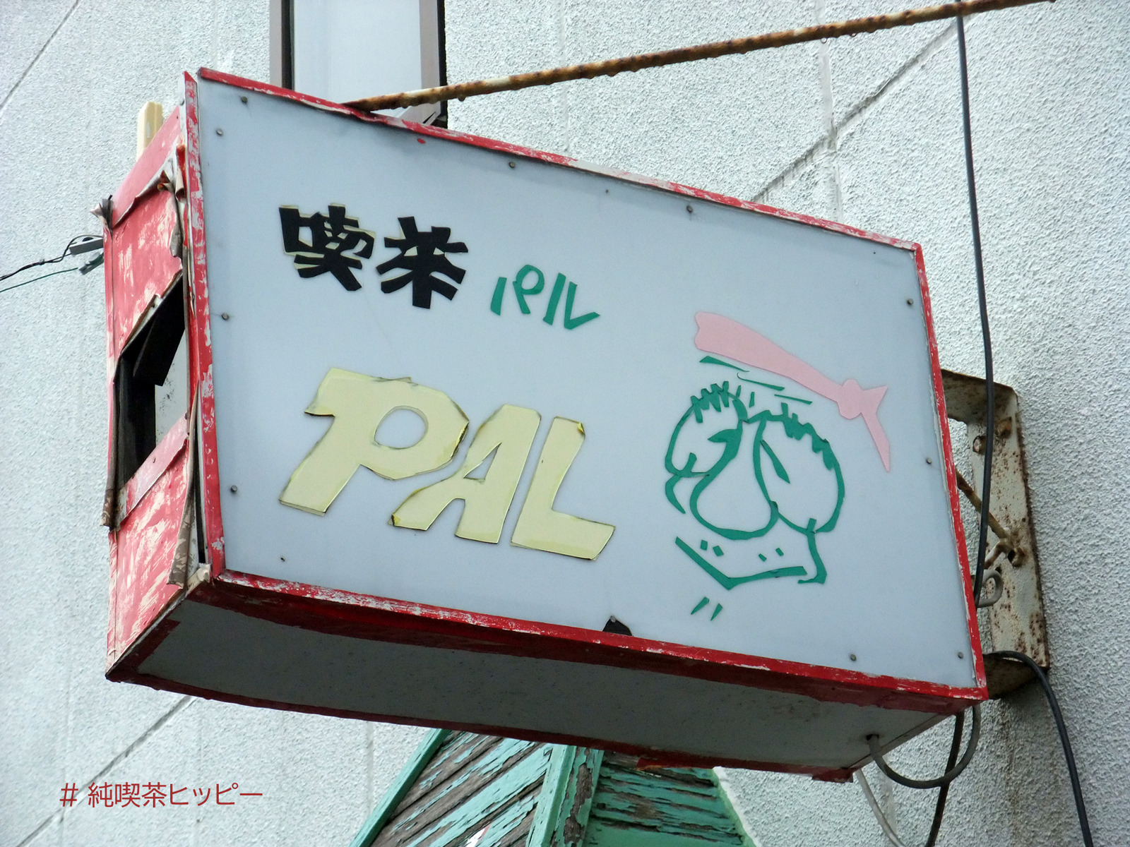 DSCF7604