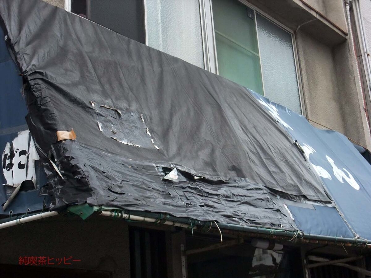 f:id:jkhippie:20191214102822j:plain