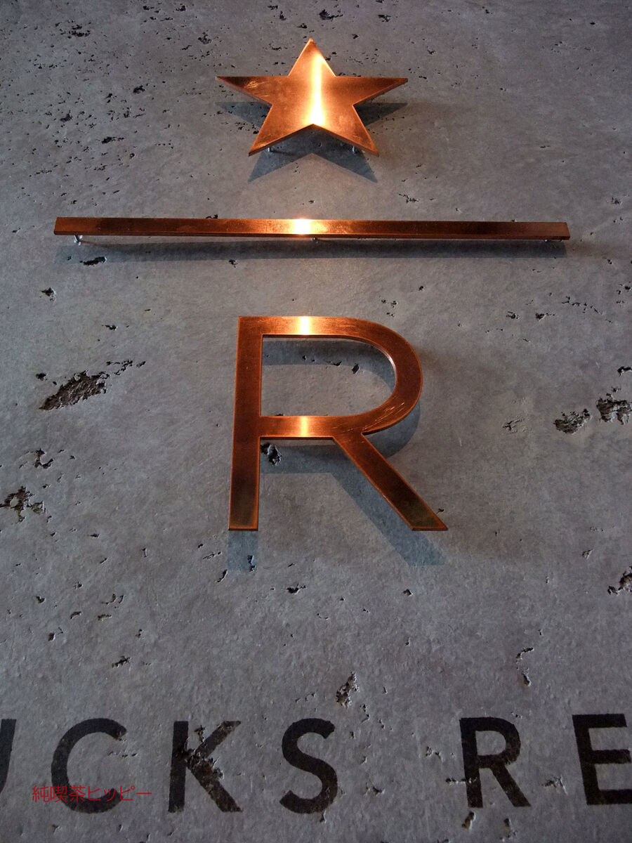 f:id:jkhippie:20191217211056j:plain f:id:jkhippie:20191217211056j:plain