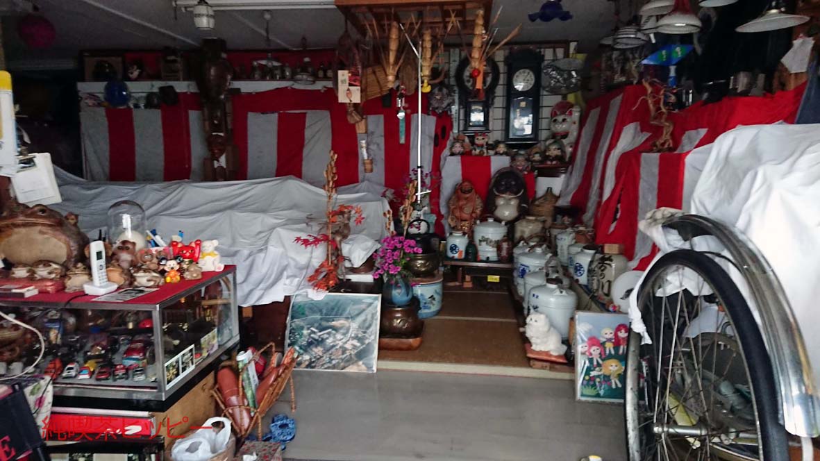 f:id:jkhippie:20191104202538j:plain