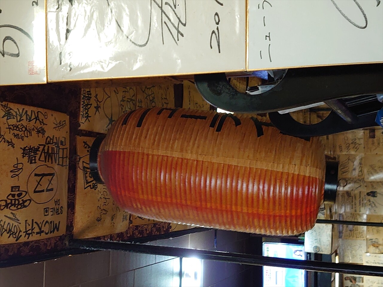 IMG_20240524_144618_R