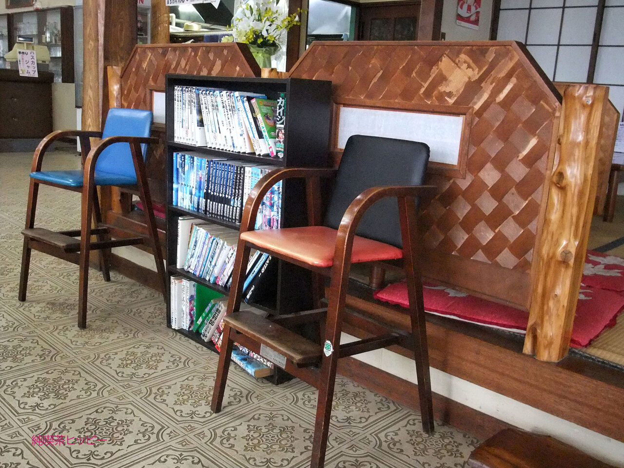 f:id:jkhippie:20200501183156j:plain f:id:jkhippie:20200501183156j:plain