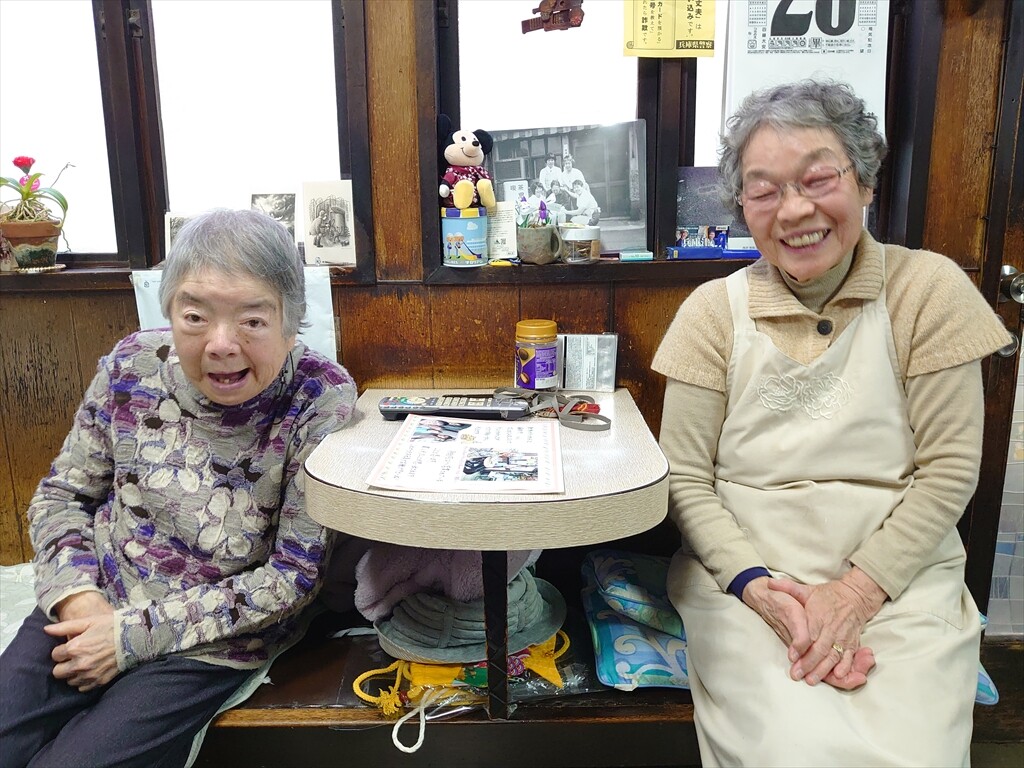 IMG_20240325_154239_R