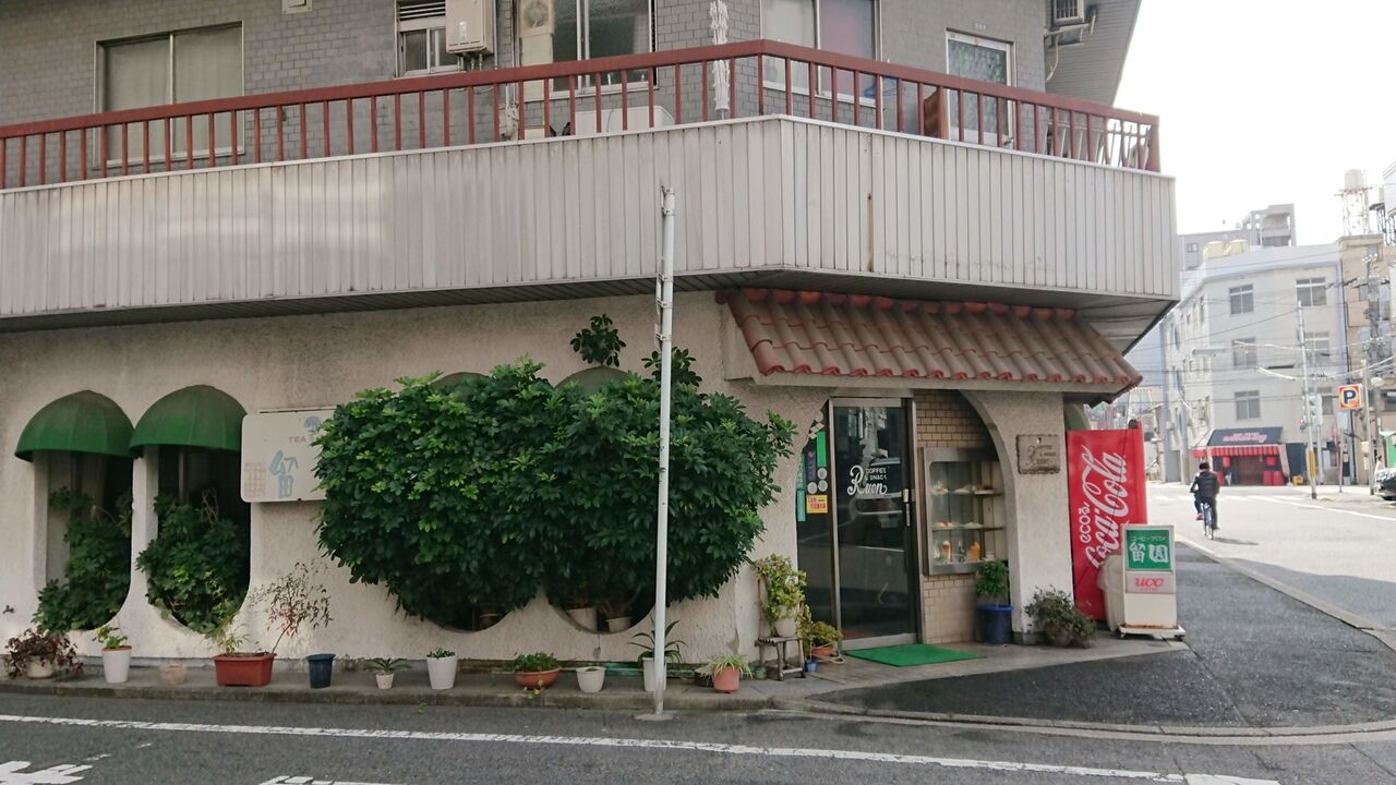 f:id:jkhippie:20200116214251j:plain f:id:jkhippie:20200116214251j:plain