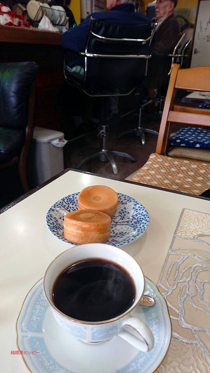 f:id:jkhippie:20200412111544j:plain f:id:jkhippie:20200412111544j:plain