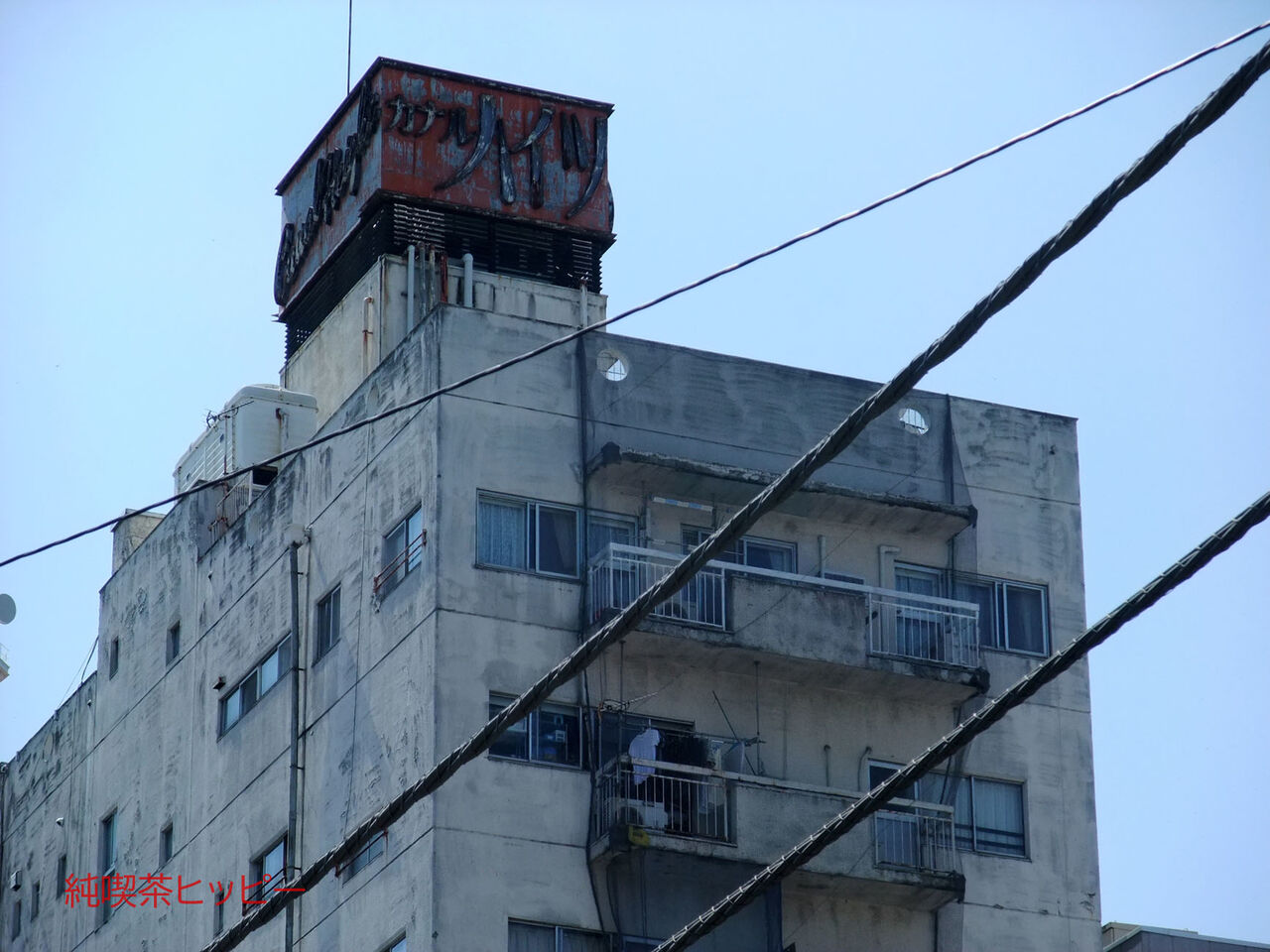 f:id:jkhippie:20200201170825j:plain