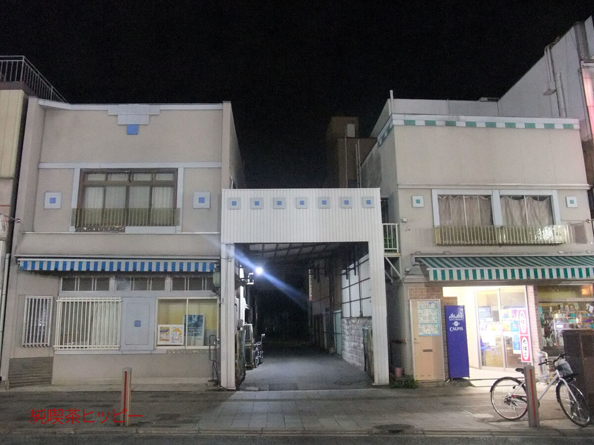 f:id:jkhippie:20191224211134j:plain f:id:jkhippie:20191224211134j:plain