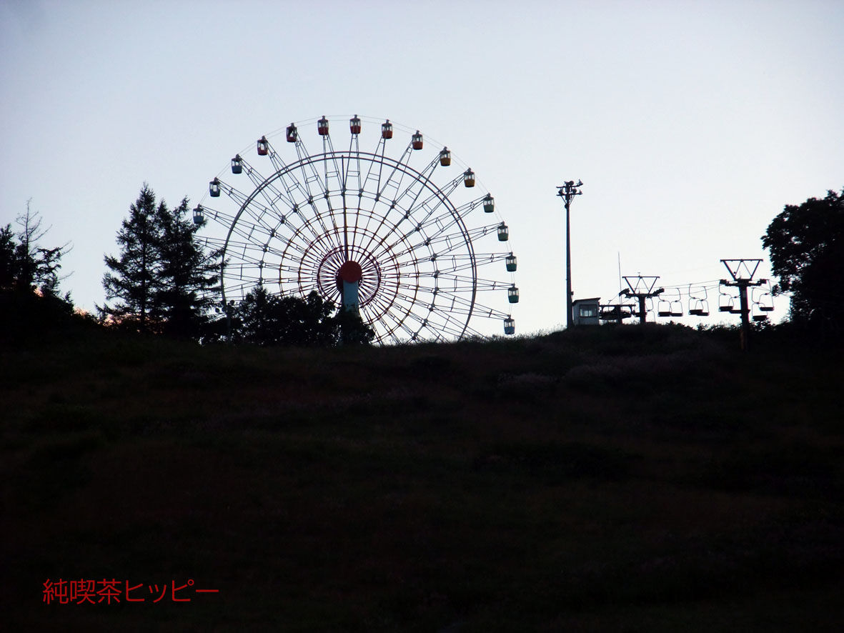 f:id:jkhippie:20191112210333j:plain f:id:jkhippie:20191112210333j:plain