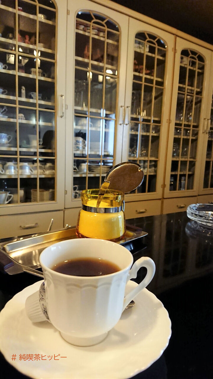 f:id:jkhippie:20200920080220j:plain