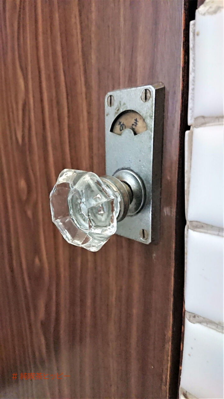 f:id:jkhippie:20200920080227j:plain