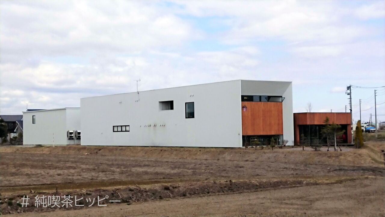 f:id:jkhippie:20200918062005j:plain