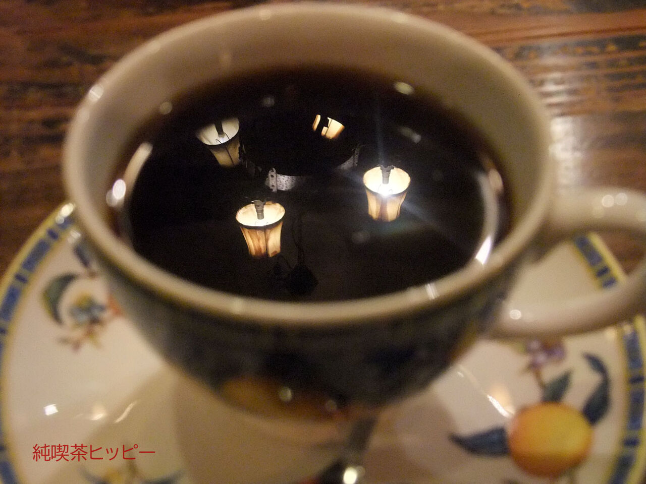 f:id:jkhippie:20200129203918j:plain