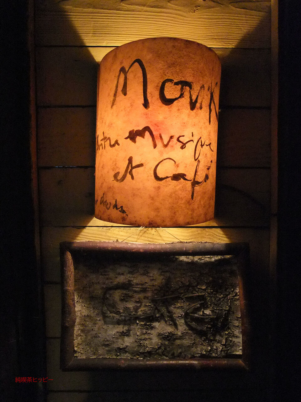 f:id:jkhippie:20200423202224j:plain