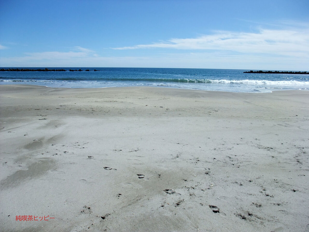 f:id:jkhippie:20200418203634j:plain