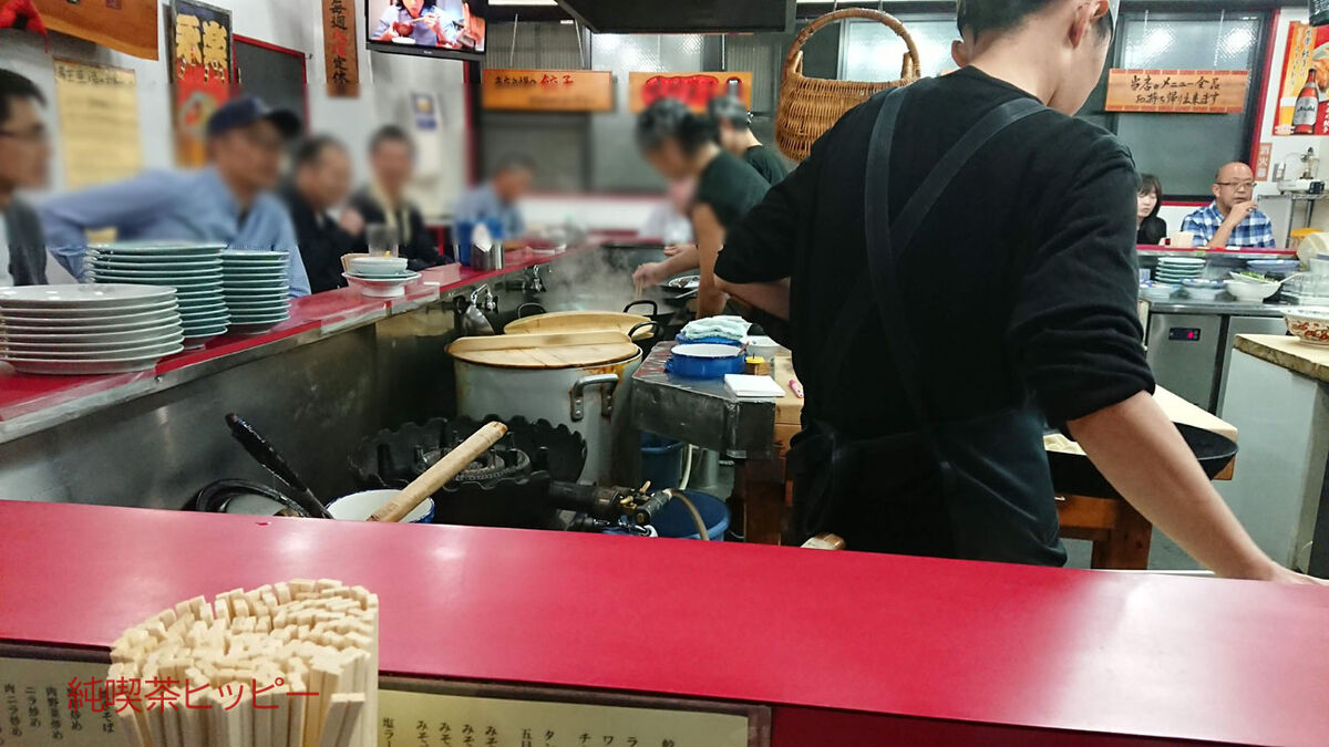 f:id:jkhippie:20191222182001j:plain f:id:jkhippie:20191222182001j:plain