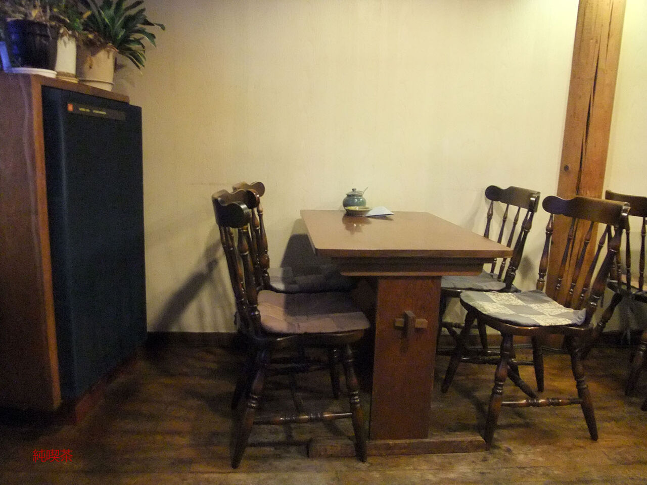 f:id:jkhippie:20200429120233j:plain