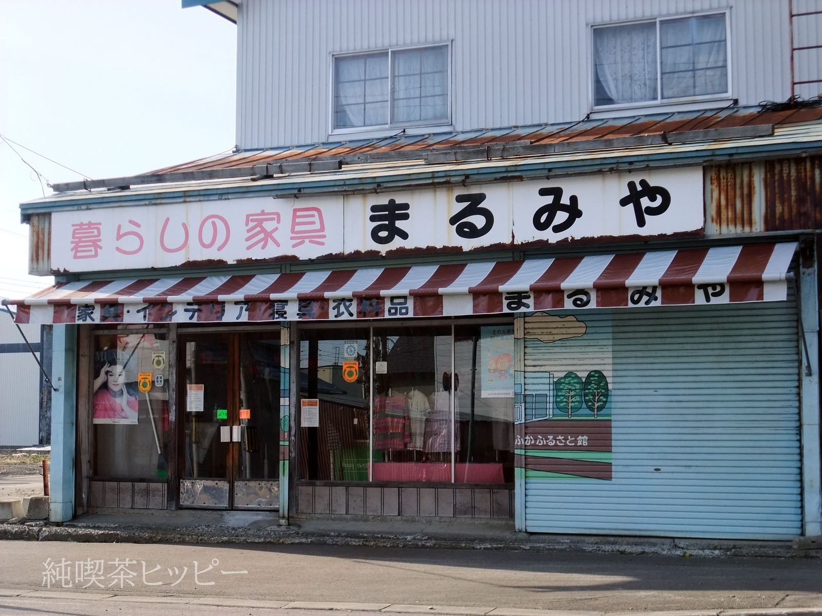 DSCF1102