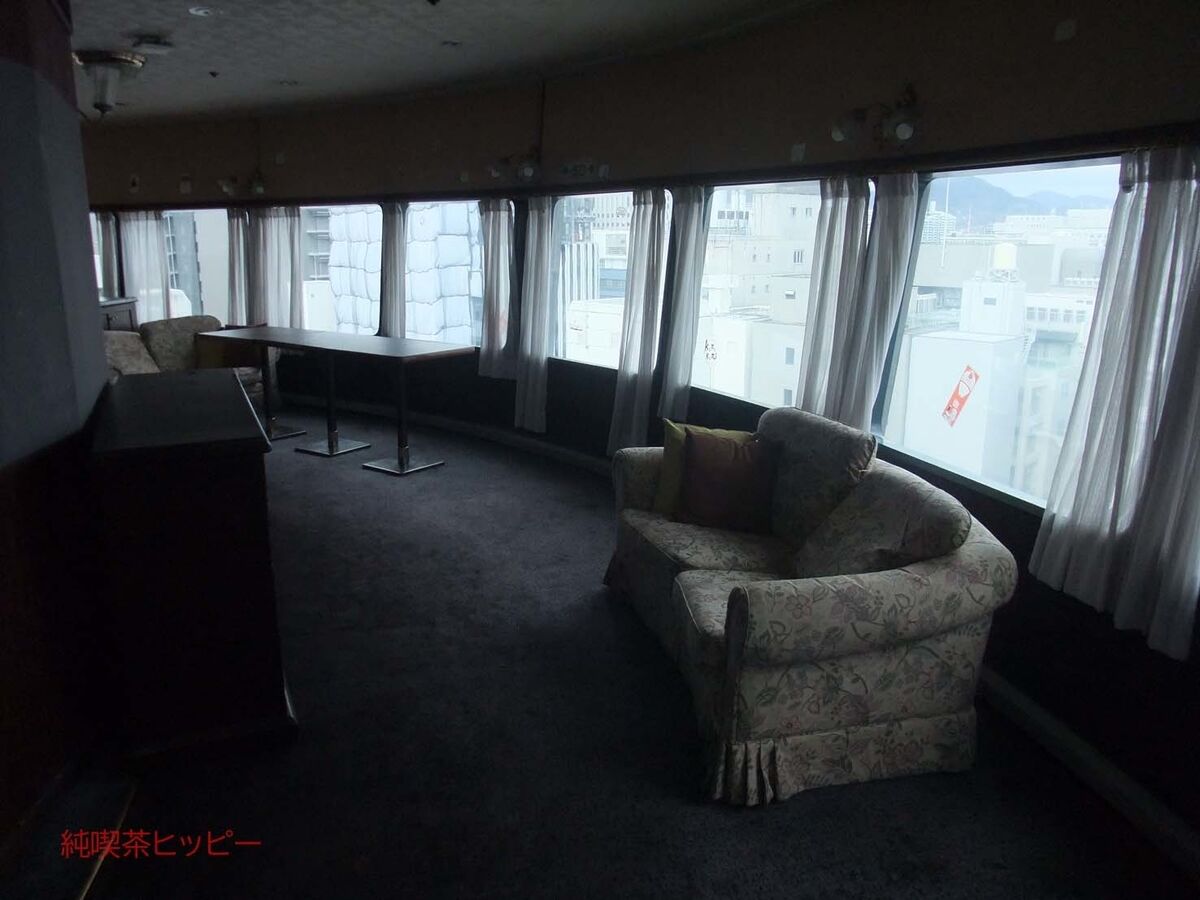 f:id:jkhippie:20191130201114j:plain