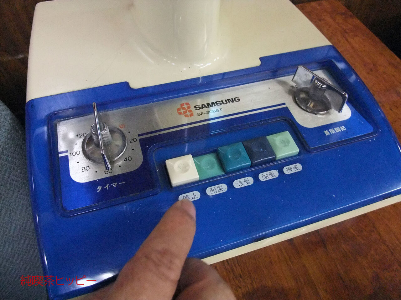 f:id:jkhippie:20190812211401j:plain