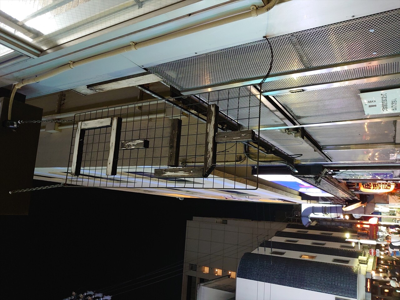 IMG_20240620_215125_R